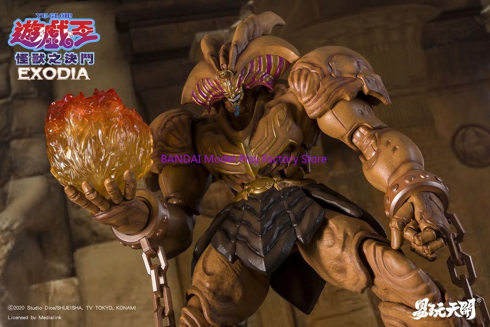 在庫ありのおもちゃ Easy YW2531 遊戯王 エクソデ - Model Kit Yugioh Bandai のレビューと価格