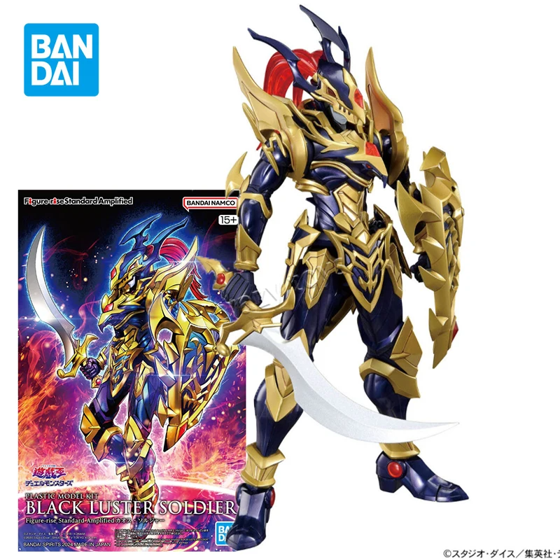 【在庫あり】バンダイ FRS 遊戯王！ エクソディア・インカ - Model Kit Yugioh Bandai のレビューと価格