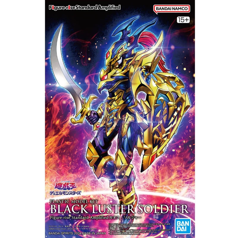【在庫あり】バンダイ FRS 遊戯王！ エクソディア・インカ - Model Kit Yugioh Bandai のレビューと価格