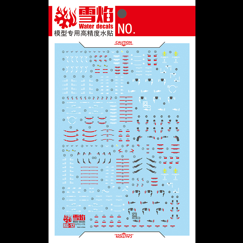 1/144 rg gps01 fbステッカーモデル用ウォータ - Model Kit Decals のレビューと価格