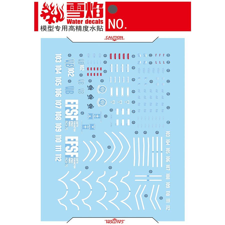 モデルデカール高精度蛍光ウォータースライドデカール 1/14 - Model Kit Water Decal のレビューと価格