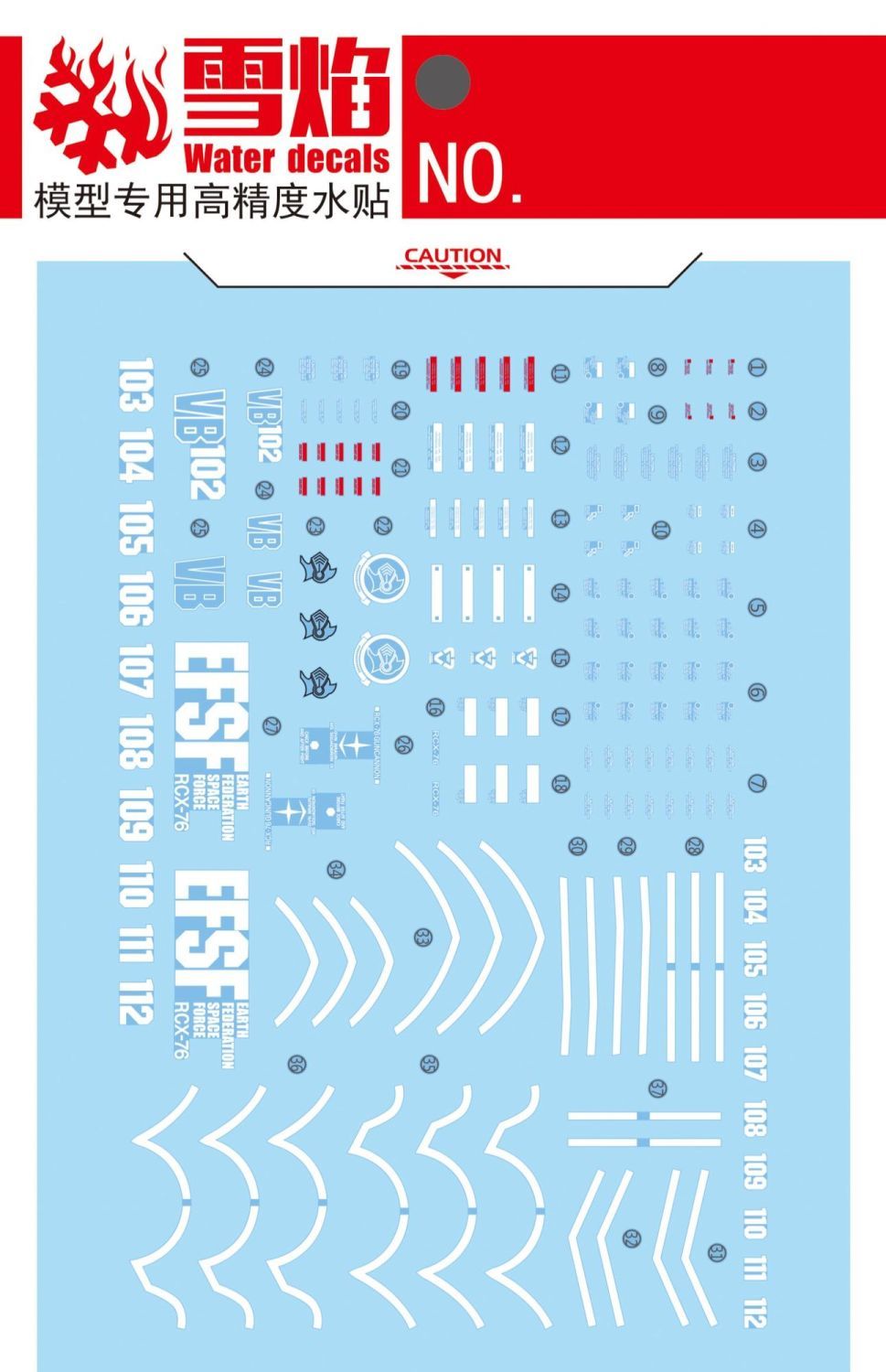 モデルデカール高精度蛍光ウォータースライドデカール 1/14 - Model Kit Water Decal のレビューと価格