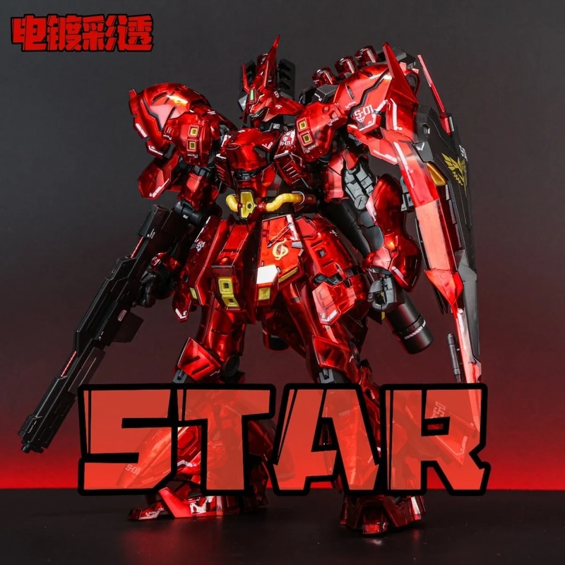 スター RG 1/144 サザビ電気メッキクリアカラーアセン - Model Kit Water Decal のレビューと価格