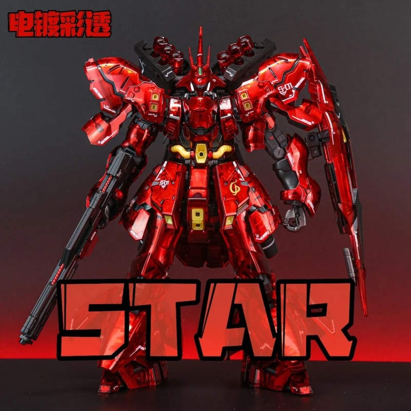 スター RG 1/144 サザビ電気メッキクリアカラーアセン - Model Kit Water Decal のレビューと価格