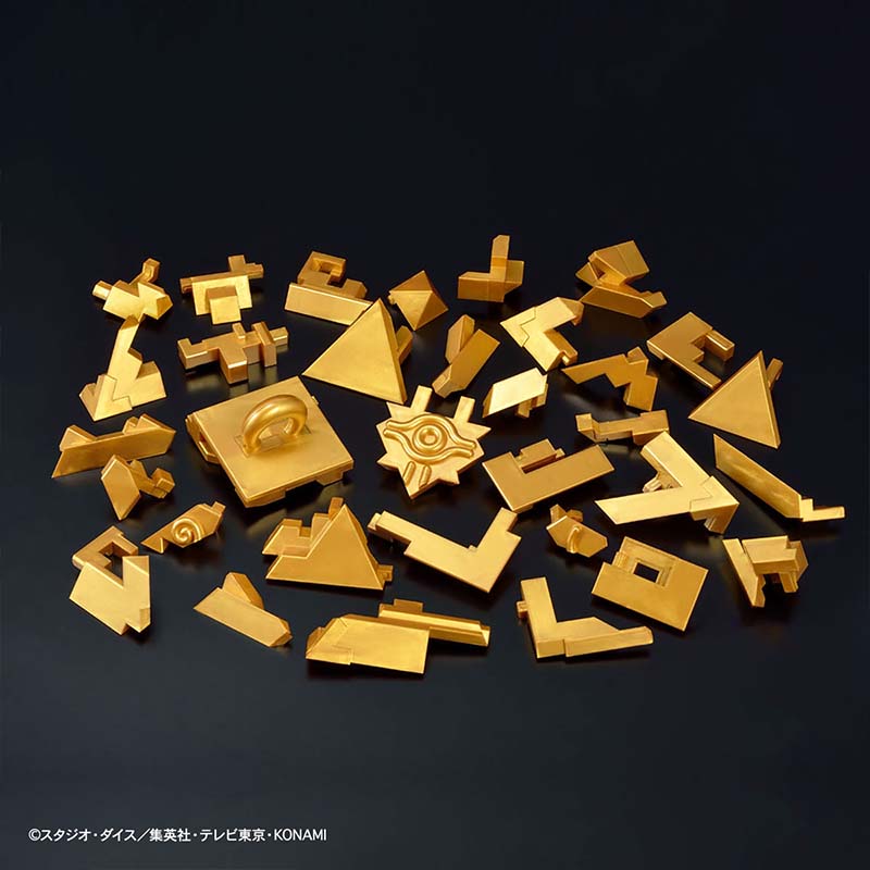 バンダイ遊戯王モデルキット Ultimagear ミレニアム - Model Kit Yugioh Bandai のレビューと価格