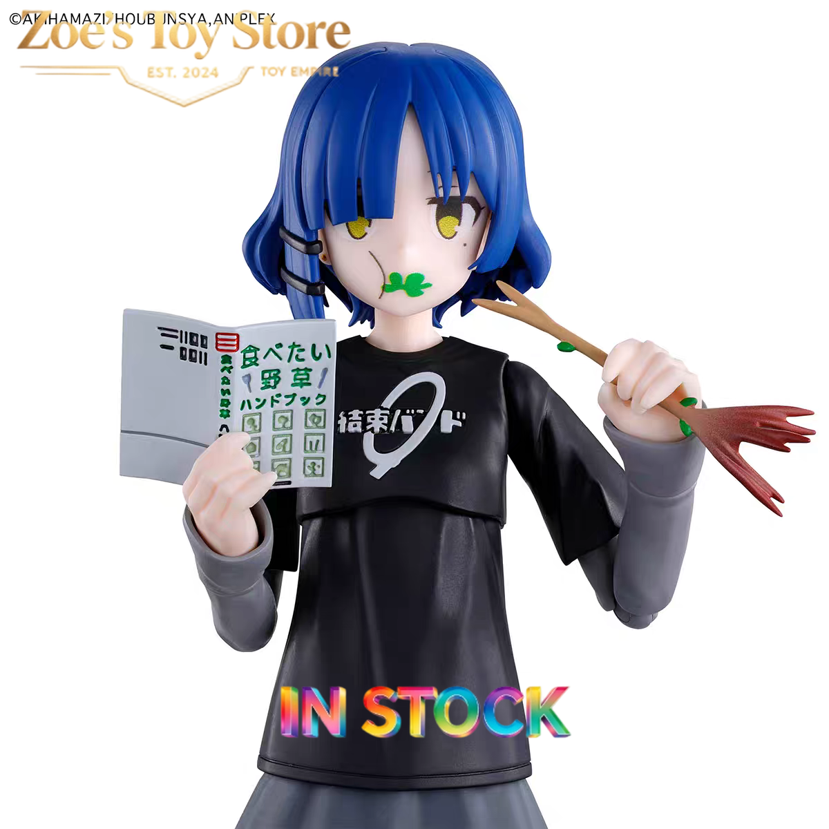 在庫あり 100%正規品 バンダイ 30分限定 ボッチ・ザ・ - Model Kit Ryo Yamada のレビューと価格