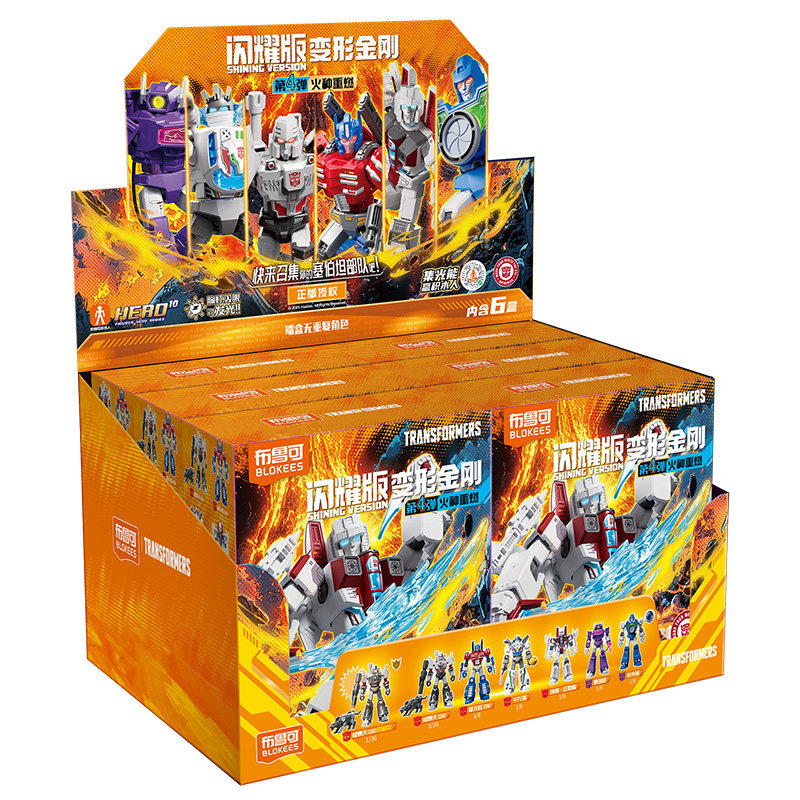 ブロキーズ トランスフォーマー ギャラクシーバージョン シャ - Model Kit New のレビューと価格