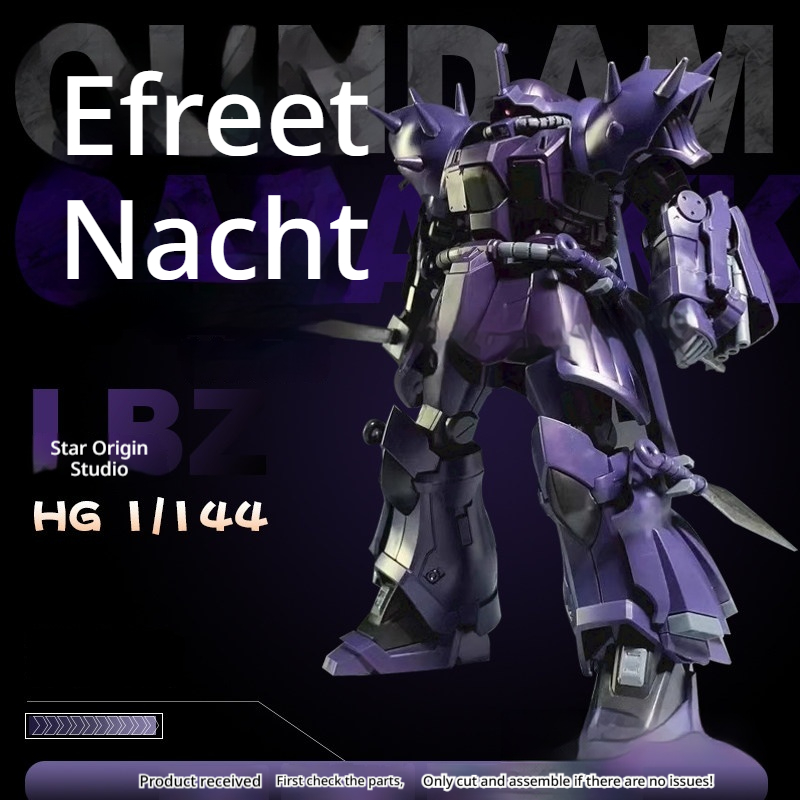 HG 1/144 エフリート・ナイト ナイトバトルタイプ 組 - Model Kit Water Decal のレビューと価格