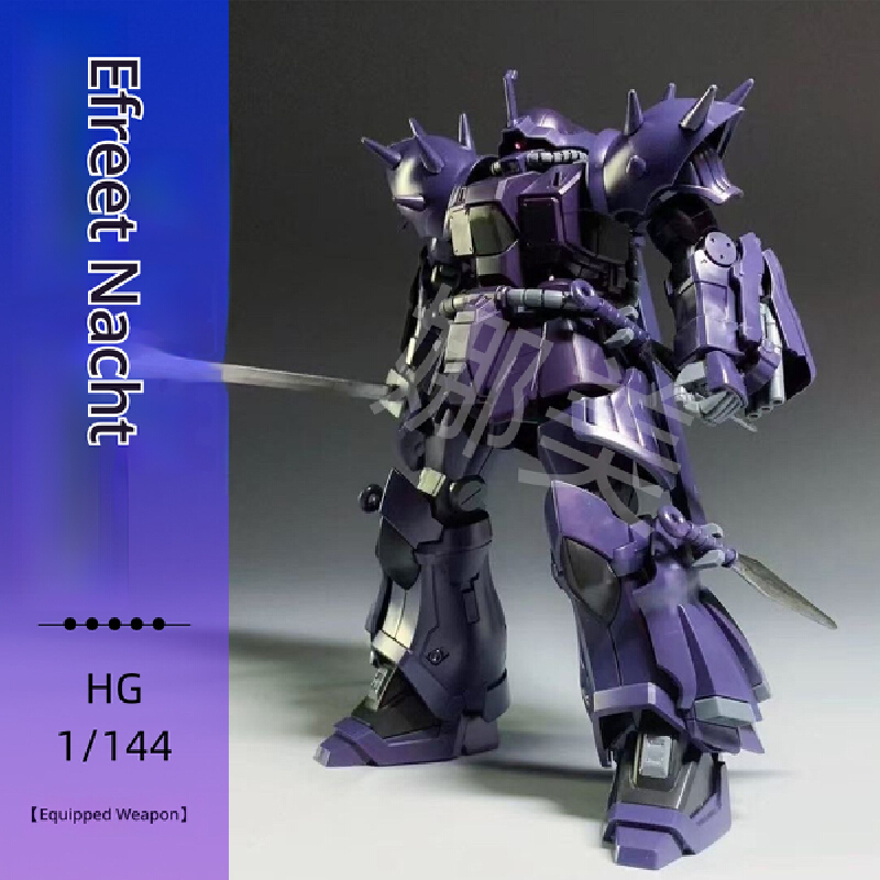 HG 1/144 エフリート・ナイト ナイトバトルタイプ 組 - Model Kit Water Decal のレビューと価格