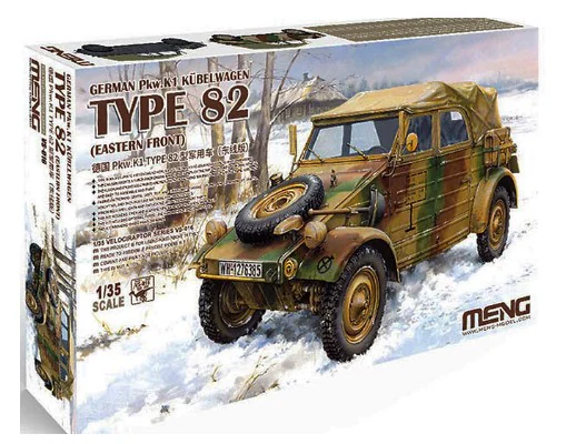 組み立てられたmengモデルキット,ドイツのpkw,VS01 - Model Kit Yacht のレビューと価格